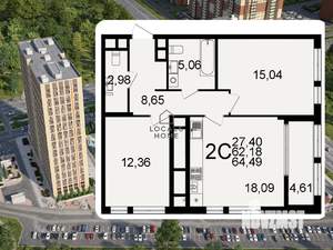 2-к квартира, вторичка, 64м2, 16/26 этаж