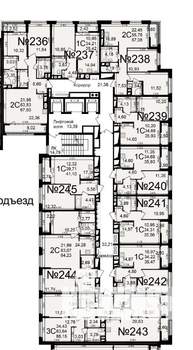 2-к квартира, вторичка, 64м2, 18/25 этаж