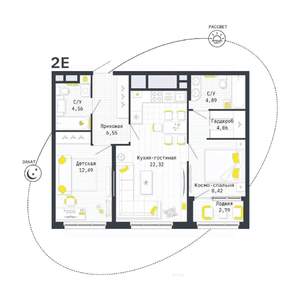 2-к квартира, строящийся дом, 65м2, 21/25 этаж