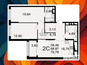 2-к квартира, вторичка, 71м2, 8/26 этаж