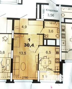 1-к квартира, вторичка, 30м2, 2/15 этаж