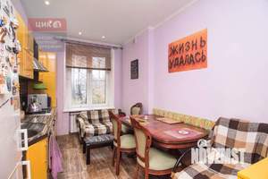 3-к квартира, вторичка, 87м2, 2/5 этаж