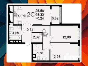 2-к квартира, вторичка, 70м2, 6/26 этаж