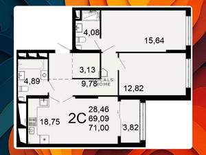 2-к квартира, вторичка, 71м2, 10/26 этаж