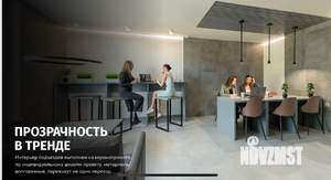 3-к квартира, строящийся дом, 137м2, 14/14 этаж