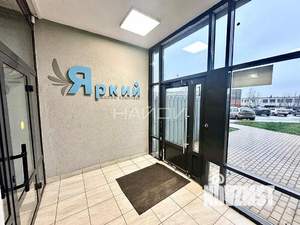 3-к квартира, вторичка, 89м2, 1/28 этаж