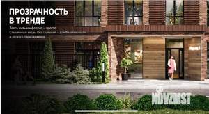 2-к квартира, строящийся дом, 106м2, 14/18 этаж