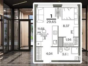 1-к квартира, вторичка, 30м2, 12/26 этаж