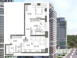 2-к квартира, вторичка, 53м2, 6/26 этаж