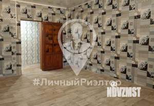 2-к квартира, вторичка, 46м2, 2/2 этаж