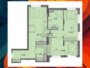 2-к квартира, вторичка, 68м2, 13/22 этаж