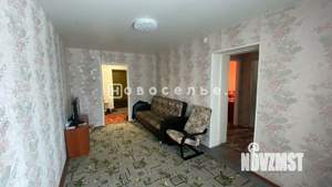 3-к квартира, вторичка, 73м2, 3/10 этаж