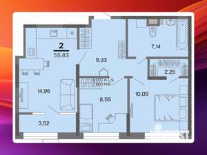 2-к квартира, вторичка, 56м2, 13/22 этаж
