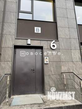 Студия квартира, вторичка, 28м2, 10/17 этаж