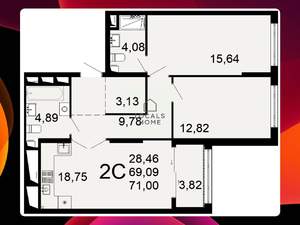 2-к квартира, вторичка, 71м2, 13/26 этаж