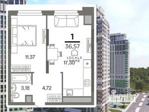 1-к квартира, вторичка, 37м2, 15/26 этаж