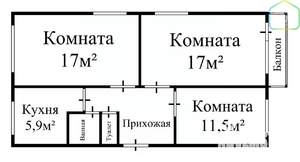 3-к квартира, вторичка, 61м2, 4/5 этаж