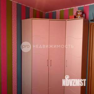 4-к квартира, вторичка, 62м2, 5/5 этаж