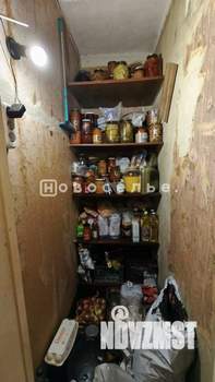 2-к квартира, вторичка, 46м2, 5/5 этаж