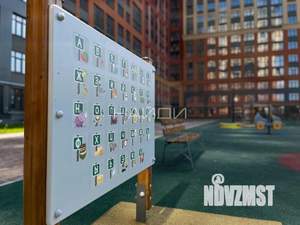 2-к квартира, вторичка, 57м2, 22/23 этаж