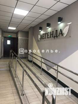 2-к квартира, вторичка, 63м2, 15/23 этаж