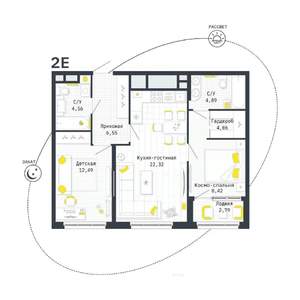 2-к квартира, строящийся дом, 65м2, 16/25 этаж