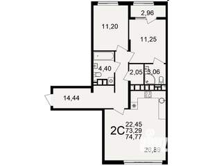 2-к квартира, вторичка, 73м2, 14/21 этаж