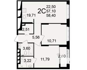 2-к квартира, вторичка, 57м2, 20/25 этаж