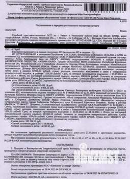 Студия квартира, вторичка, 30м2, 1/5 этаж