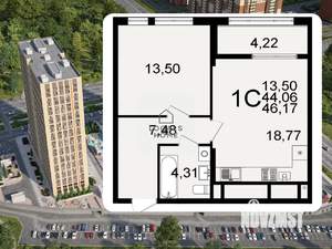 1-к квартира, вторичка, 46м2, 23/26 этаж