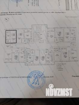1-к квартира, вторичка, 31м2, 10/16 этаж