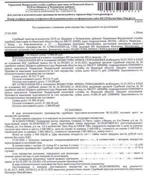 Студия квартира, вторичка, 32м2, 1/5 этаж