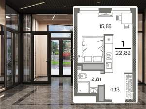 1-к квартира, вторичка, 23м2, 19/26 этаж
