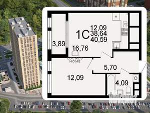1-к квартира, вторичка, 41м2, 13/26 этаж