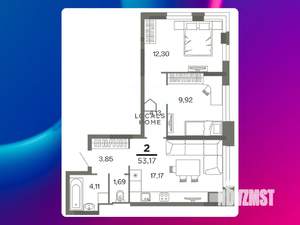 2-к квартира, вторичка, 53м2, 16/26 этаж