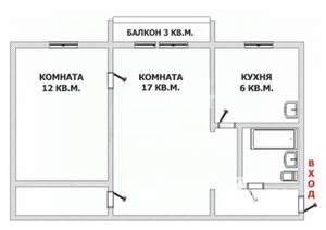 2-к квартира, вторичка, 45м2, 4/5 этаж