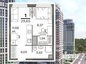 1-к квартира, вторичка, 30м2, 19/26 этаж