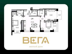 3-к квартира, вторичка, 88м2, 14/19 этаж