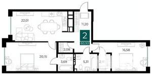 2-к квартира, вторичка, 84м2, 3/14 этаж