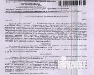 Студия квартира, вторичка, 35м2, 1/12 этаж