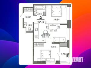 2-к квартира, вторичка, 49м2, 14/26 этаж