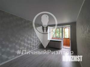 2-к квартира, вторичка, 47м2, 5/5 этаж