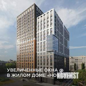 3-к квартира, сданный дом, 92м2, 20/22 этаж