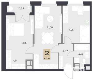 2-к квартира, строящийся дом, 61м2, 6/13 этаж