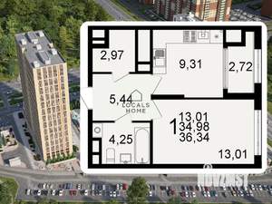 1-к квартира, вторичка, 36м2, 2/26 этаж