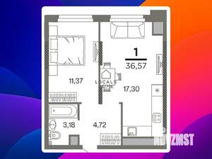 1-к квартира, вторичка, 37м2, 14/26 этаж