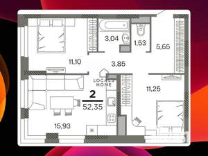 2-к квартира, вторичка, 52м2, 19/26 этаж