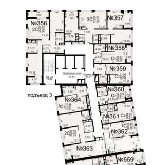 3-к квартира, вторичка, 79м2, 13/25 этаж