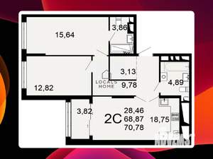 2-к квартира, вторичка, 71м2, 19/26 этаж