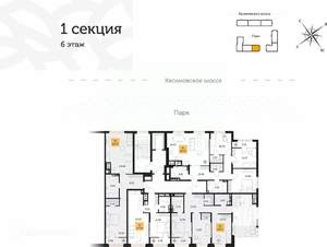1-к квартира, вторичка, 60м2, 6/17 этаж